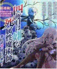 稻田里的算法科学纪实影像